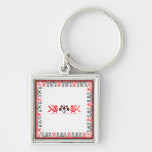 Porte-clés Cross-stitch