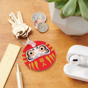 Porte-clés Daruma japonais (deux yeux)