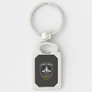 Porte-clés de l'Académie de la Division d'Explorat