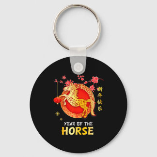 Porte-clés Décoration année du cheval 2026 Nouvel An chinois