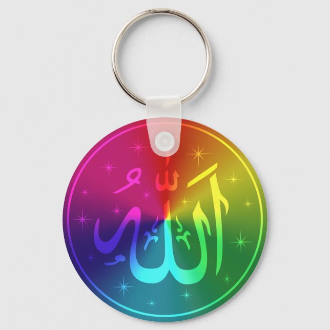 Porte-clés Design arc-en-ciel d'Allah islamique (Recto)
