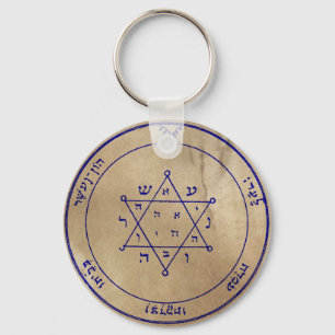 Porte-clés Deuxième Pentacle de Jupiter