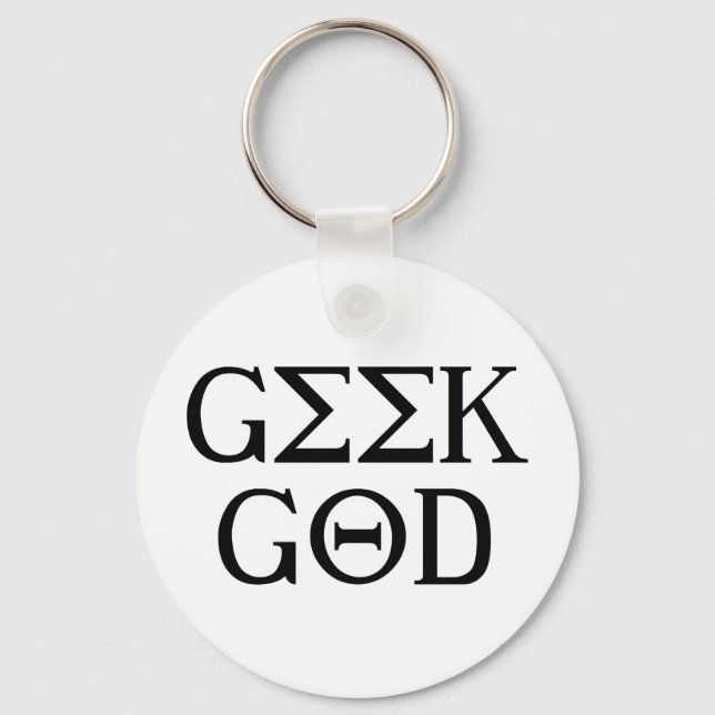 Porte-clés Dieu geek (Recto)