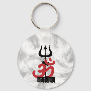 Porte-clés Dieu hindou Shiva Om Namah Shivay avec la chambre 