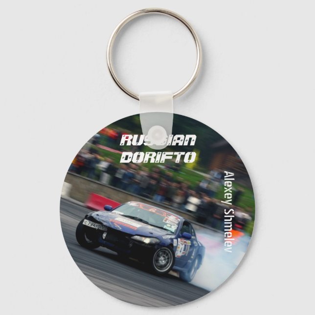 Porte-clés Dorifto russe, Silvia S15, dérive (Recto)