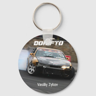 Porte-clés DORIFTO, Silvia S14, dérive