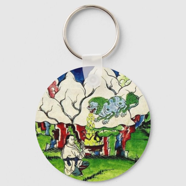 Porte-clés Dragon mythologique (Recto)