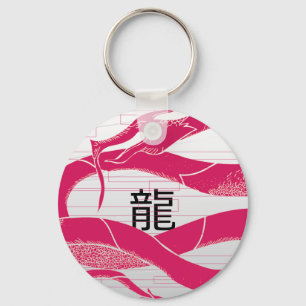 Porte-clés Dragon rose Hotpink Dragon Japonais Arrière - plan