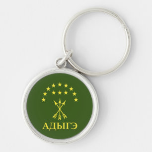 Porte-clés Drapeau Adiga Design Pour Cerkess Circassien - Adi