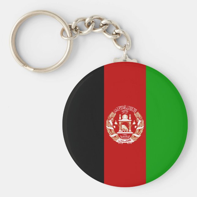 Porte-clés Drapeau Afghanistan (Devant)
