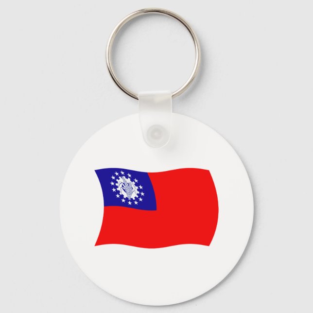 Porte-clés Drapeau de Birmanie (Recto)