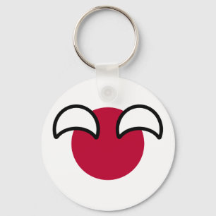 Porte-clés Drapeau de campagne amusant Geeky Japon