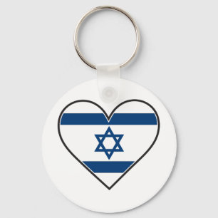 Porte-clés drapeau de coeur de l'Israël