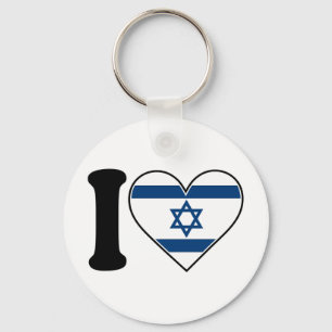 Porte-clés Drapeau de coeur de l'Israël