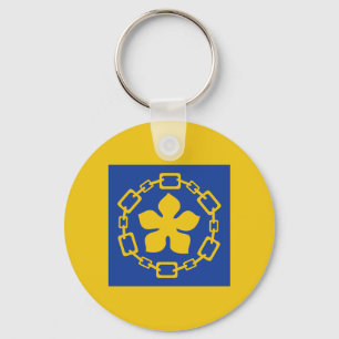 Porte-clés Drapeau de Hamilton, Ontario Porte - clé