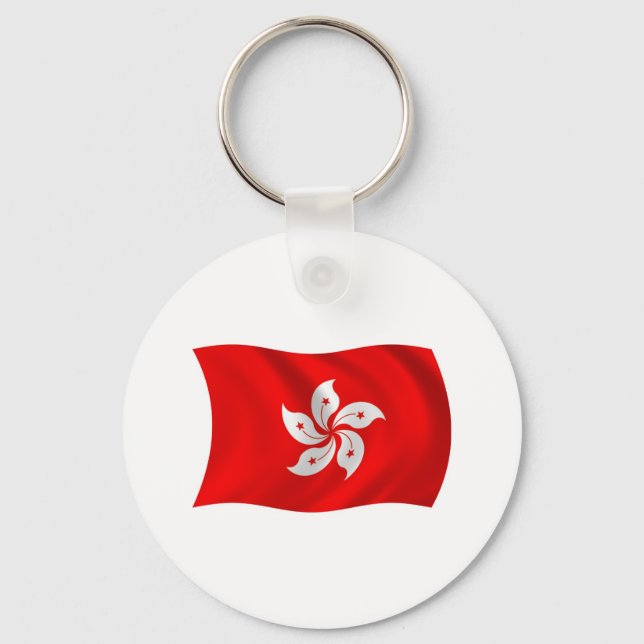 Porte-clés Drapeau de Hong Kong (Recto)