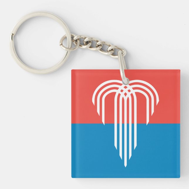 Porte-clés Drapeau de Kansas City, Missouri (Devant)
