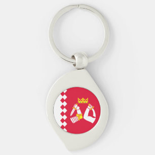 Porte-clés Drapeau de la Carélie du Nord