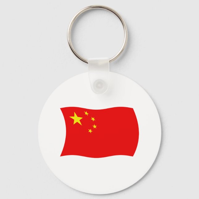 Porte-clés Drapeau de la Chine (Recto)