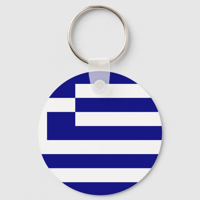 Porte-clés Drapeau de la Grèce (Recto)