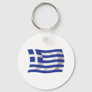 Porte-clés Drapeau de la Grèce