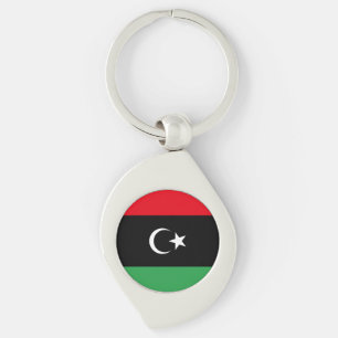 Porte-clés Drapeau de la Libye