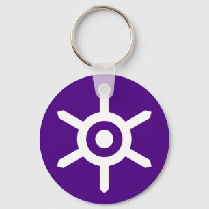 Porte-clés Drapeau de la préfecture de Tokyo, Porte - clé du 