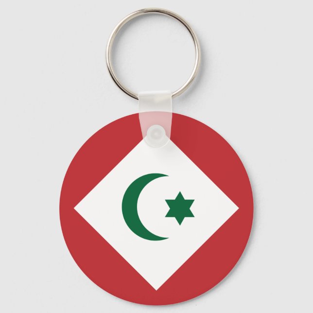 Porte-clés Drapeau de la République du Rif, Maroc (Recto)