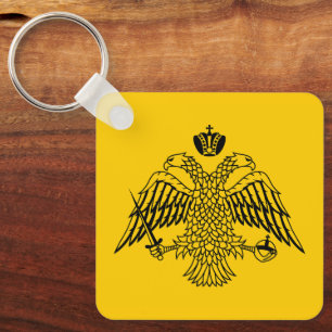 Porte-clés Drapeau de l'Église orthodoxe grecque