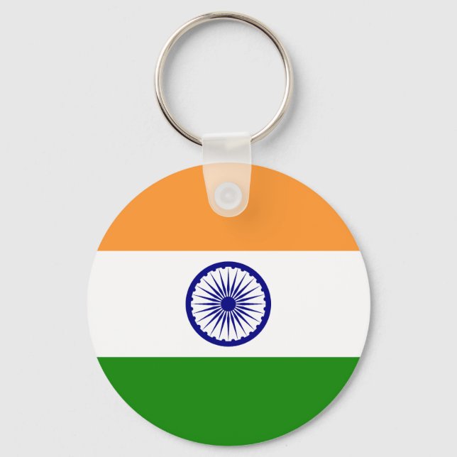 Porte-clés Drapeau de l'Inde (Recto)