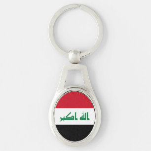 Porte-clés Drapeau de l'Irak