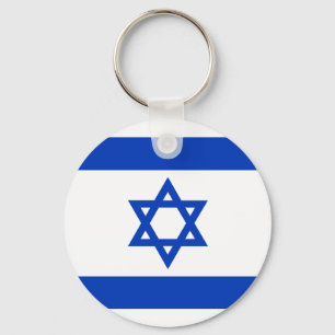 Porte-clés Drapeau de l'Israël
