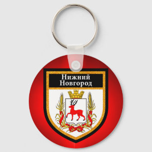 Porte-clés Drapeau de Nizhny Novgorod