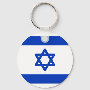 Porte-clés Drapeau d'Israël