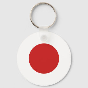 Porte-clés Drapeau du Japon