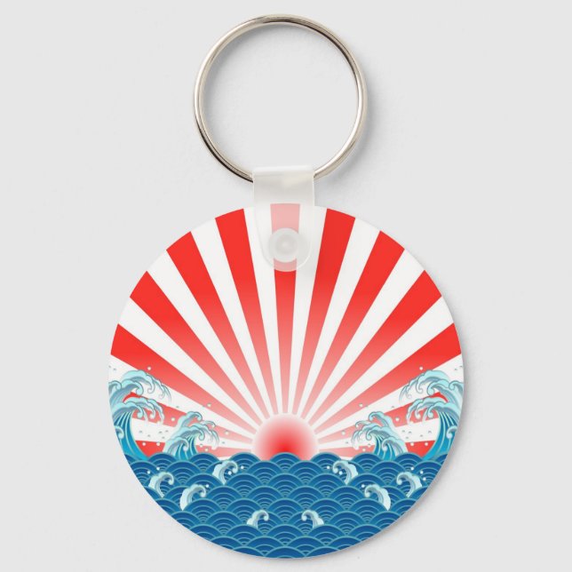 Porte-clés Drapeau du Japon - NIPPON (Recto)
