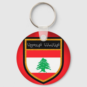 Porte-clés Drapeau du Liban