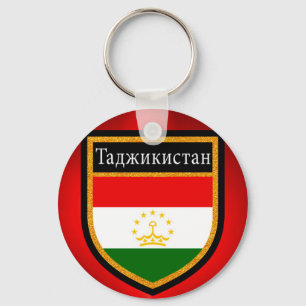 Porte-clés Drapeau du Tadjikistan