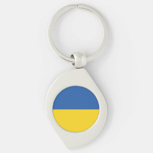 Porte-clés Drapeau d'Ukraine