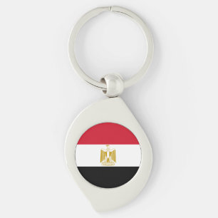 Porte-clés Drapeau égyptien