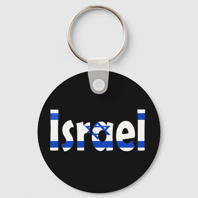 Porte-clés Drapeau Israël (Recto)