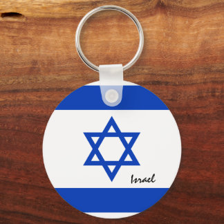 Porte-clés Drapeau israélien & Fête d'Israël, patriotes / spo