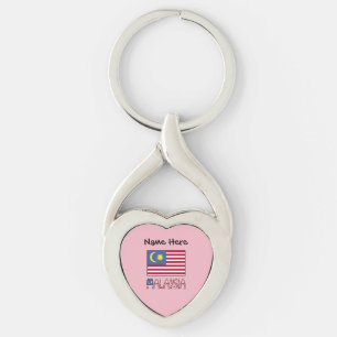 Porte-clés Drapeau malaisien noir de personnalisation malaisi