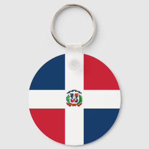 Porte-clés Drapeau national du monde de la République
