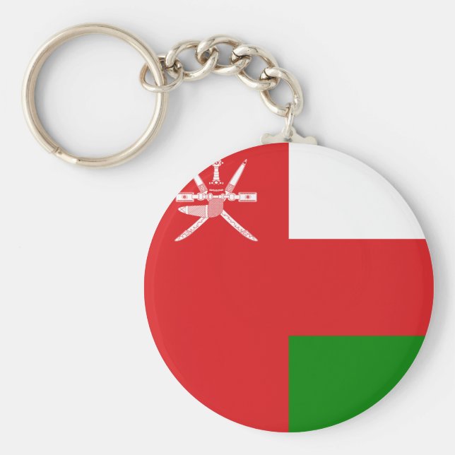 Porte-clés Drapeau Oman (Devant)