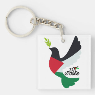 Porte-clés Drapeau palestinien dans une colombe de paix avec 