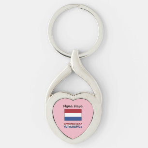 Porte-clés Drapeau personnalisé des Pays-Bas Néerlandais Noir