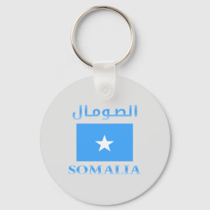 Porte-clés Drapeau somalien Anglais Anglais et arabe Cool Wor