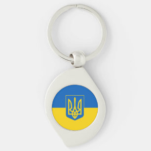 Porte-clés Drapeau ukrainien avec armoiries