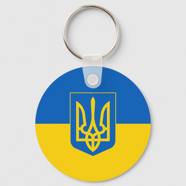 Porte-clés Drapeau ukrainien avec armoiries (Recto)